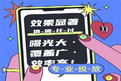 百度竞价推广代运营如何助力某体育用品品牌扩大市场