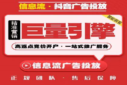 实战解析：百度SEM案例教你如何抓住用户心理