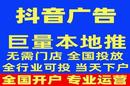 提升网站流量：SEO在百度推广的实战案例