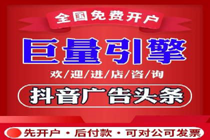 SEM竞价代运营公司案例实战指南